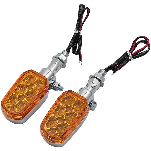 汎用LED ブリリアントウインカー オレンジ