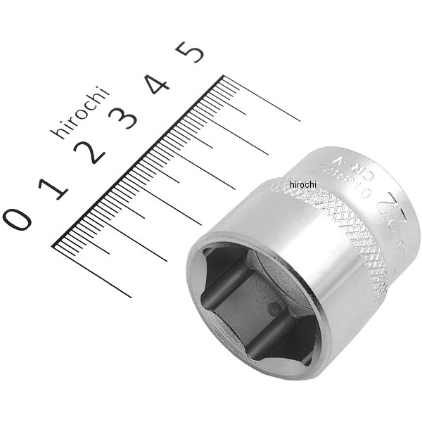 3/8インチ(9.5mm)ソケット 6角 22mm