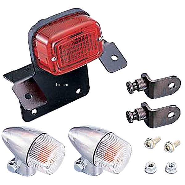 テールランプ&リアウインカーキット 02年-03年 バイト アルミ地/クリア