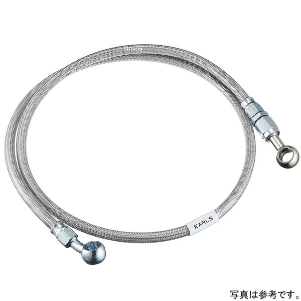 フロントブレーキホース ER セピアZZ