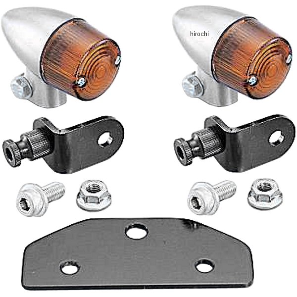 フロントウインカーキット バイト アルミ地/オレンジ