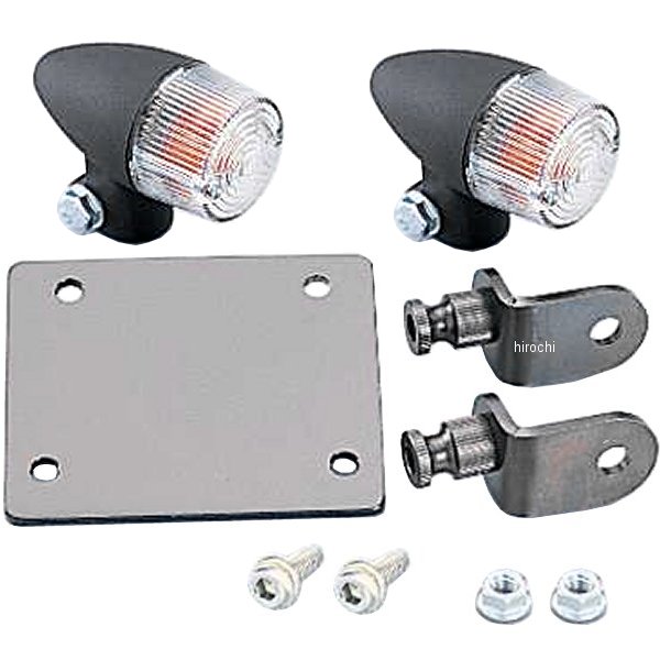 リアウインカーキット バイト 黒/クリア