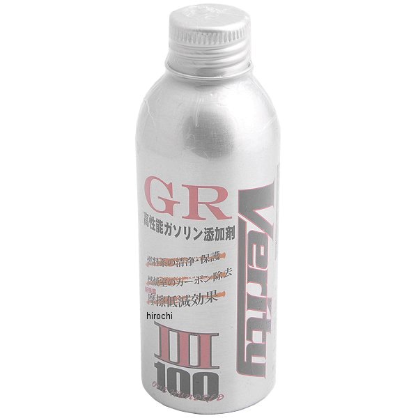GR-3 燃料添加剤 100ml
