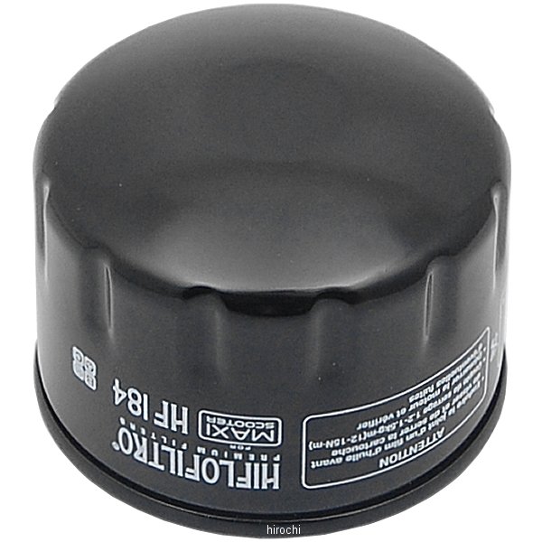 オイルフィルター スタンダード 02年-11年 アプリリア、プジョー