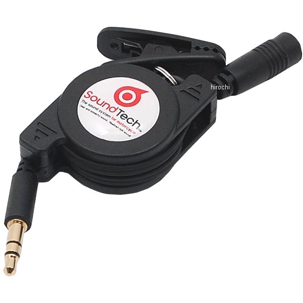 サウンドテック 巻取り式延長ケーブル