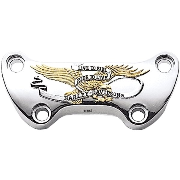 ハンドルバークランプ Live to Ride 56178-92TA