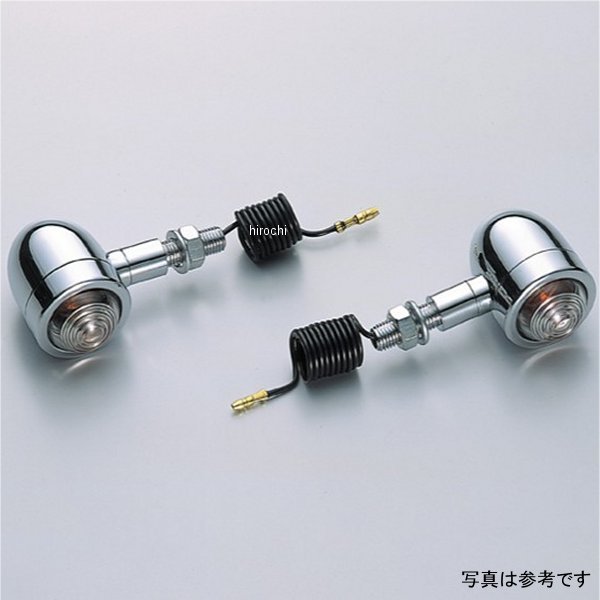 ミニブレットウインカー M10×L25×P1.25 汎用 クリアレンズ 2個入り