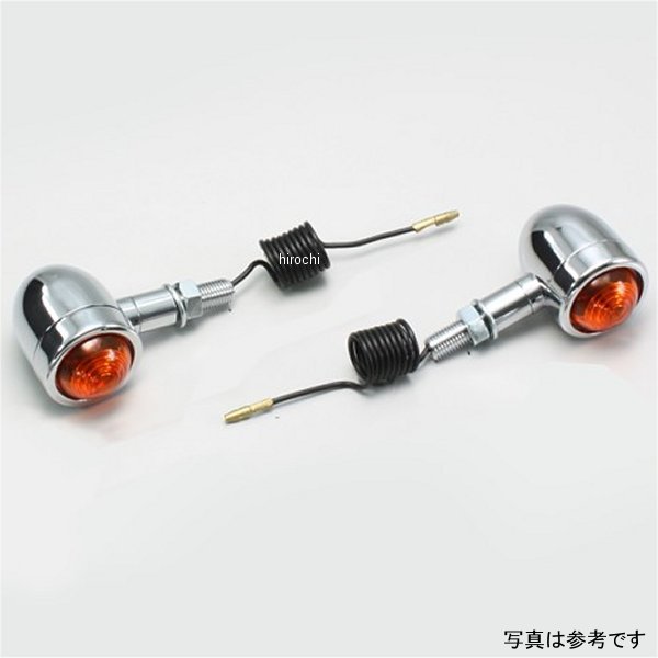 ミニブレットウインカー M10×L25×P1.25 汎用 オレンジレンズ 2個入り