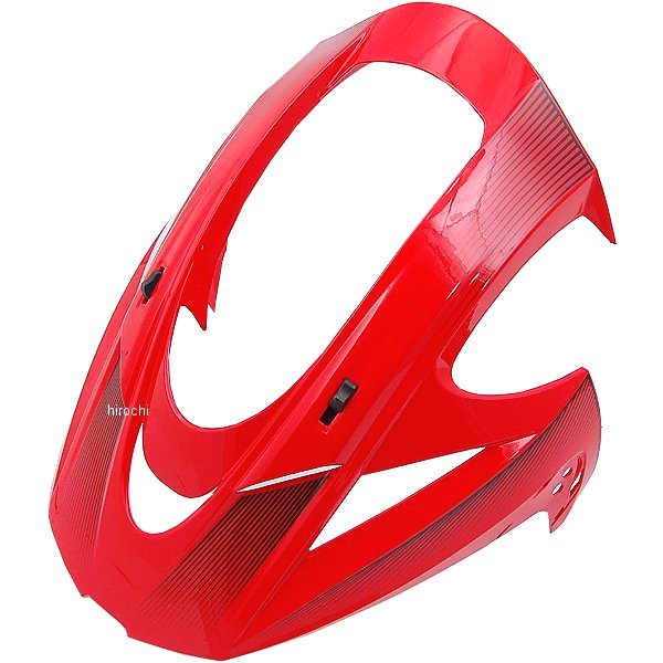 バイザー Variant用 ダブルStack 赤