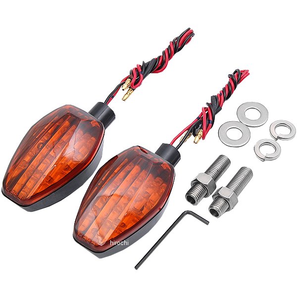 ライトウエイトLEDウインカー 汎用 シングル 黒/オレンジ