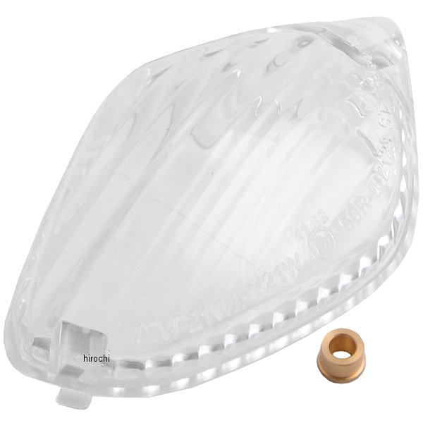 ウインカーレンズ ホンダ純正タイプ 33404-MGS-J31 クリア 1個入り