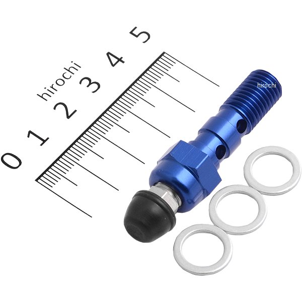 エアーフリーバンジョーボルト P1.25 グッドリッジ ヤマハ純正用 ダブル ガスケット付き 青