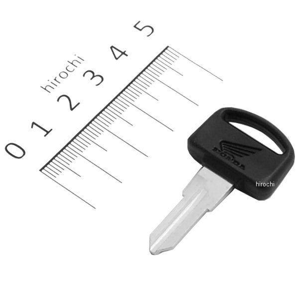 ブランクキー (タイプ2） 35122-GW0-731