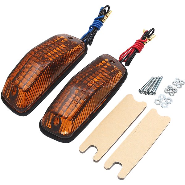 カウリングランプ シビック型 25W球付き スモーク 2個入り