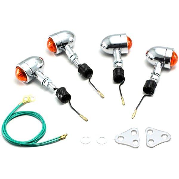 ミニブレットウインカーキット 88年以降 SR500、SR400 オレンジレンズ 4個入り