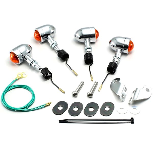 ミニブレットウインカーキット 97年-07年 SL230 オレンジレンズ 4個入り