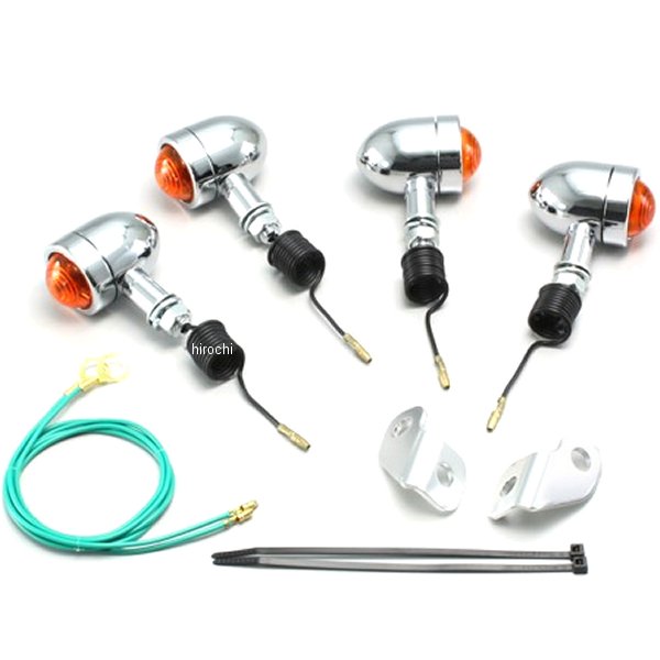 ミニブレットウインカーキット 00年-16年 FTR223 オレンジレンズ 4個入り