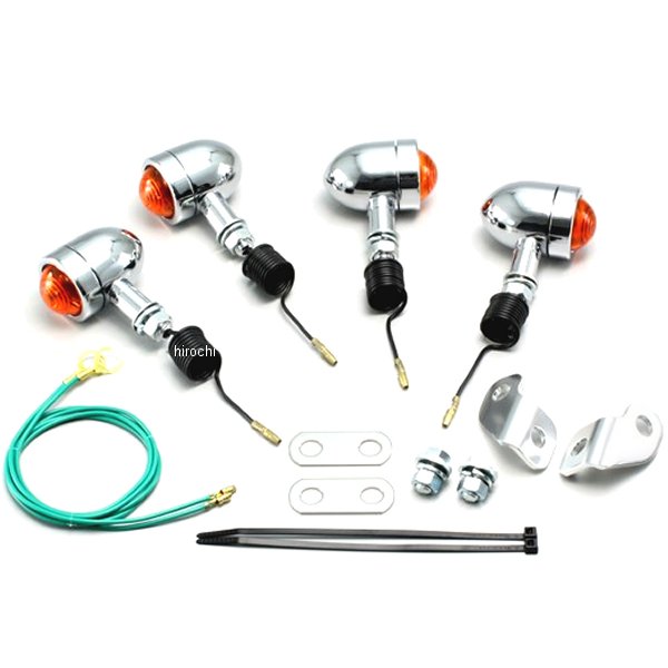 ミニブレットウインカーキット 01年-08年 エイプ100、エイプ50 オレンジレンズ 4個入り