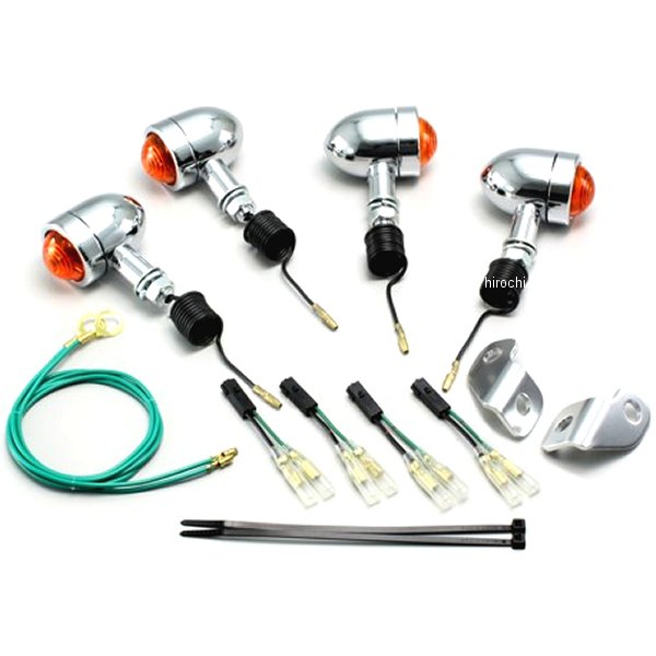 ミニブレットウインカーキット 02年-13年 250TR オレンジレンズ 4個入り