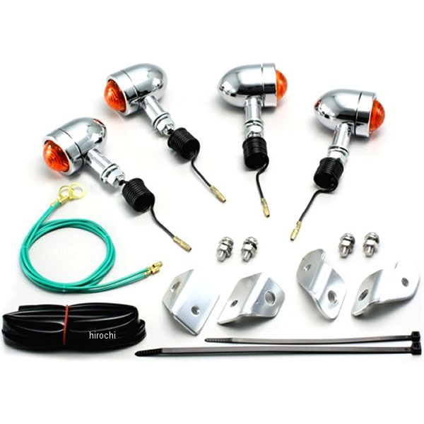 ミニブレットウインカーキット 01年-16年 ズーマー オレンジレンズ 4個入り