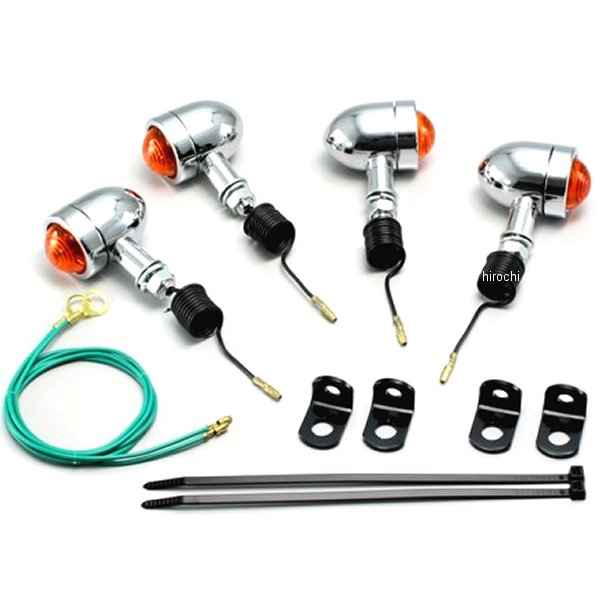 ミニブレットウインカーキット 02年-03年 バイト オレンジレンズ 4個入り