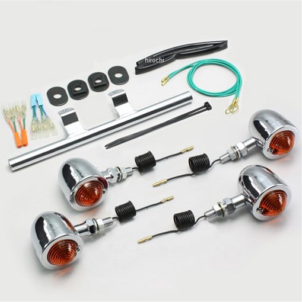 ブレットウインカーキット 04年-08年 シャドウスラッシャー ステムタイプ オレンジレンズ 4個入り