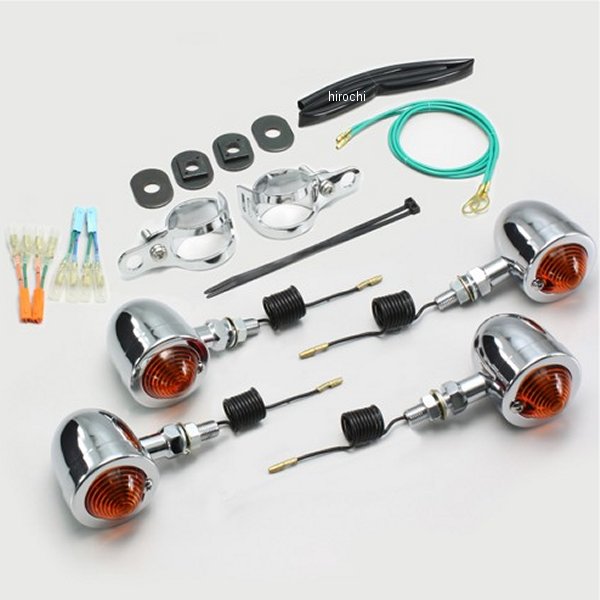 ブレットウインカーキット 04年-08年 シャドウスラッシャー フォークタイプ オレンジレンズ 4個入り