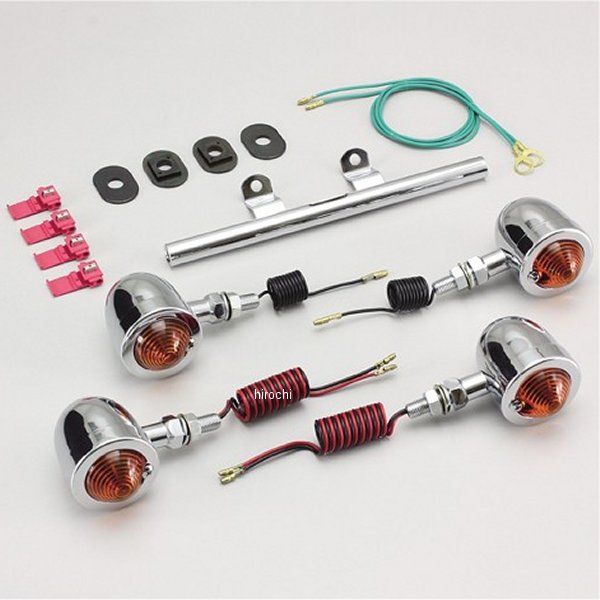 ブレットウインカーキット 88年-98年 スティード ステムタイプ オレンジレンズ 4個入り