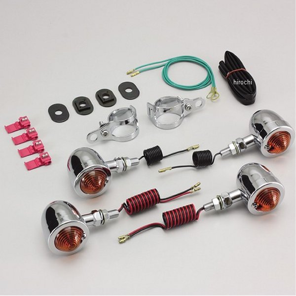 ブレットウインカーキット 88年-98年 スティード フォークタイプ オレンジレンズ 4個入り