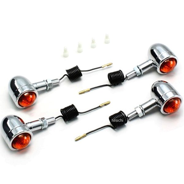ミニブレットウインカーキット 86年-99年 ジャズ オレンジレンズ 4個入り