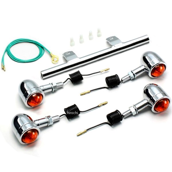 ミニブレットウインカーキット 86年-99年 ジャズ ステムタイプ オレンジレンズ 4個入り