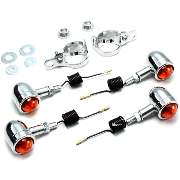 ミニブレットウインカーキット 90年-07年 エリミネーター、バルカン フォークタイプ オレンジレンズ 4個入り