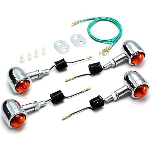 ミニブレットウインカーキット 86年-99年 ジャズ オレンジレンズ 4個入り