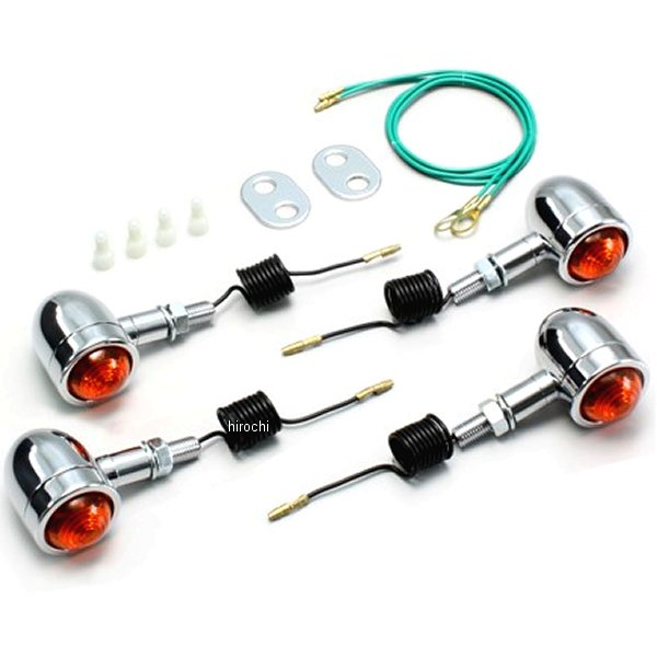 ミニブレットウインカーキット 95年-07年 マグナ50 オレンジレンズ 4個入り
