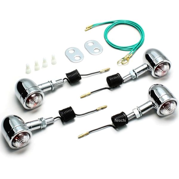 ミニブレットウインカーキット 95年-07年 マグナ50 クリアレンズ 4個入り