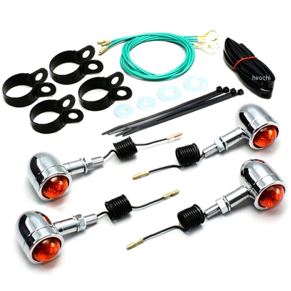 ミニブレットウインカーキット 95年-03年 バルカン800 オレンジレンズ 4個入り