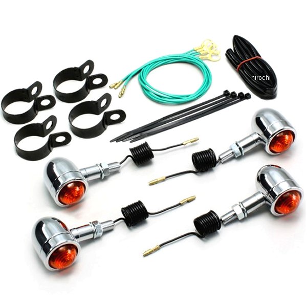 ミニブレットウインカーキット 88年-01年 スティード オレンジレンズ 4個入り