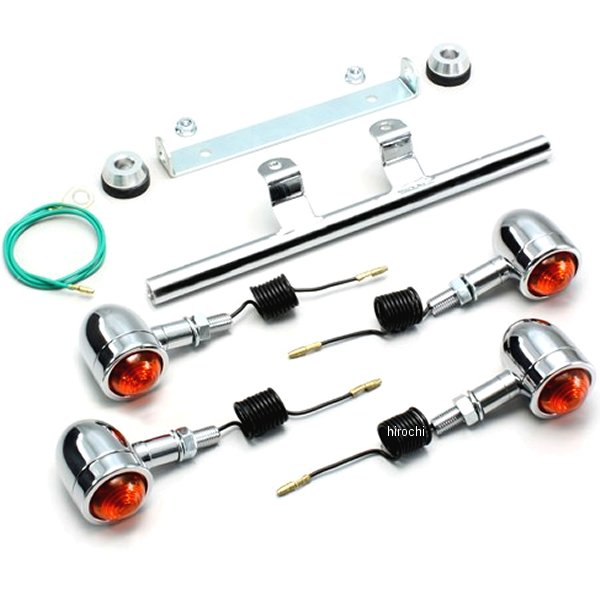 ミニブレットウインカーキット 99年 シャドウ400スペシャル オレンジレンズ 4個入り