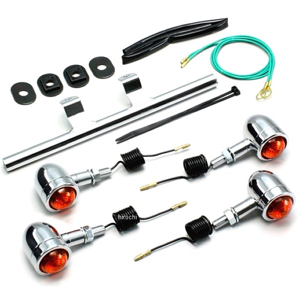 ミニブレットウインカーキット 00年-08年 シャドウスラッシャー ステムタイプ オレンジレンズ 4個入り