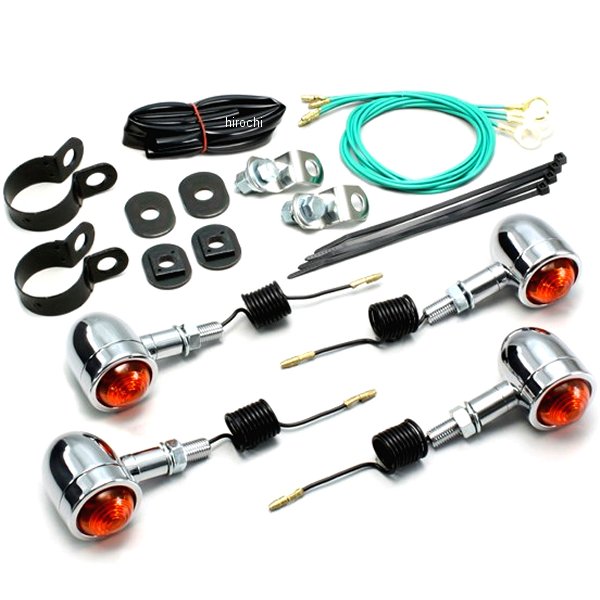 ミニブレットウインカーキット 00年-08年 シャドウスラッシャー フレームタイプ オレンジレンズ 4個入り