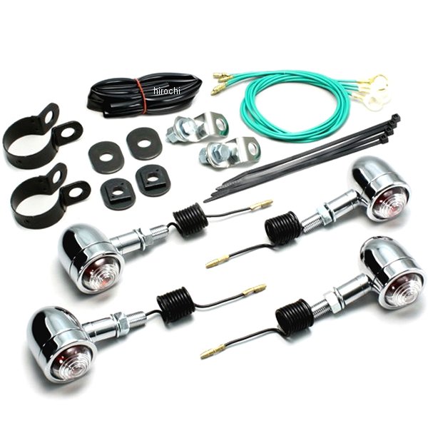 ミニブレットウインカーキット 00年-08年 シャドウスラッシャー フレームタイプ クリアレンズ 4個入り