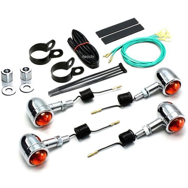 ミニブレットウインカーキット 00年以降 ドラッグスター250 フレームタイプ オレンジレンズ 4個入り