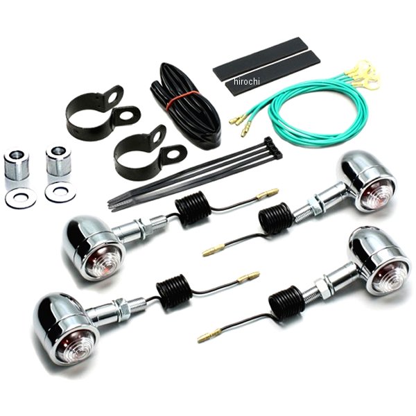 ミニブレットウインカーキット 00年以降 ドラッグスター250 フレームタイプ クリアレンズ 4個入り