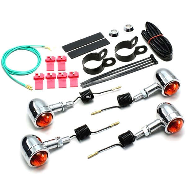 ミニブレットウインカーキット 01年-16年 イントルーダー、ブルバード オレンジレンズ 4個入り