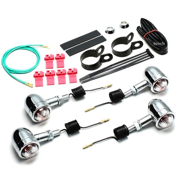 ミニブレットウインカーキット 01年-16年 イントルーダー、ブルバード クリアレンズ 4個入り