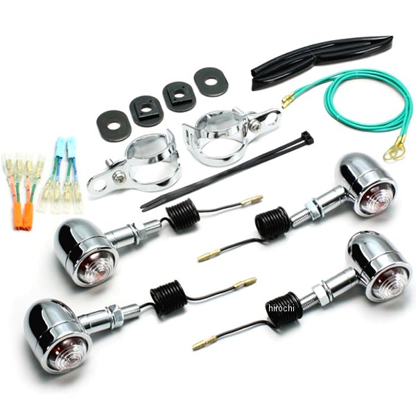 ミニブレットウインカーキット 04年-07年 シャドウスラッシャー クリアレンズ 4個入り