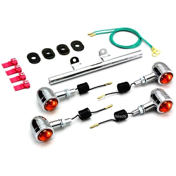 ミニブレットウインカーキット 88年-98年 スティード600、スティード400 ステムタイプ オレンジレンズ 4個入り