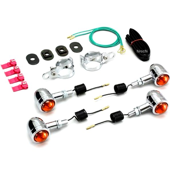 ミニブレットウインカーキット 88年-98年 スティード600、スティード400 フォークタイプ オレンジレンズ 4個入り