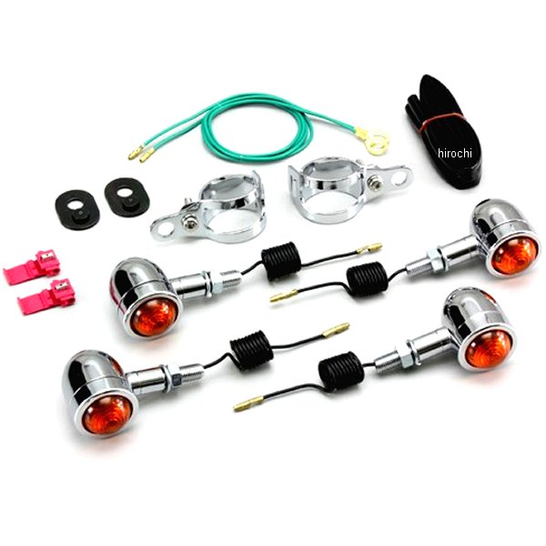 ミニブレットウインカーキット 94年-07年 マグナ250/S フォークタイプ オレンジレンズ 4個入り