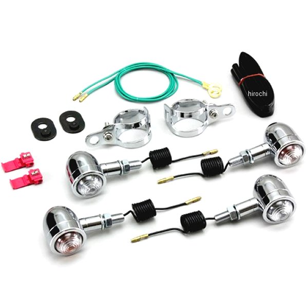 ミニブレットウインカーキット 94年-07年 マグナ250/S フォークタイプ クリアレンズ 4個入り